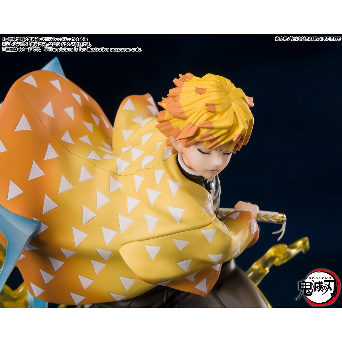 Demon Slayer: Kimetsu no Yaiba Zenitsu Agatsuma Thunderclap and Flash