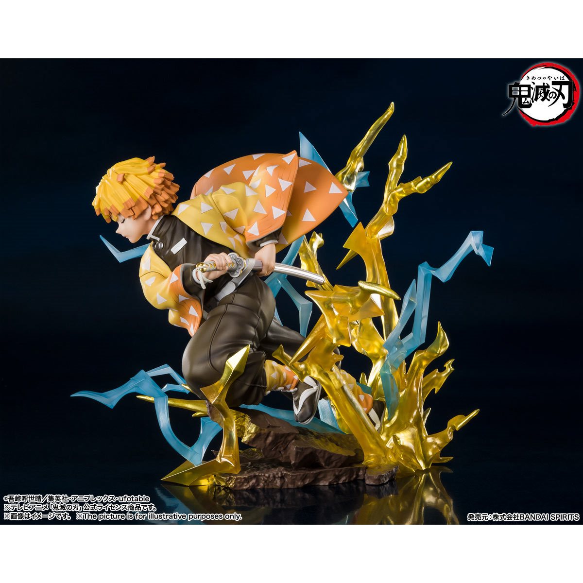 Demon Slayer: Kimetsu no Yaiba Zenitsu Agatsuma Thunderclap and Flash