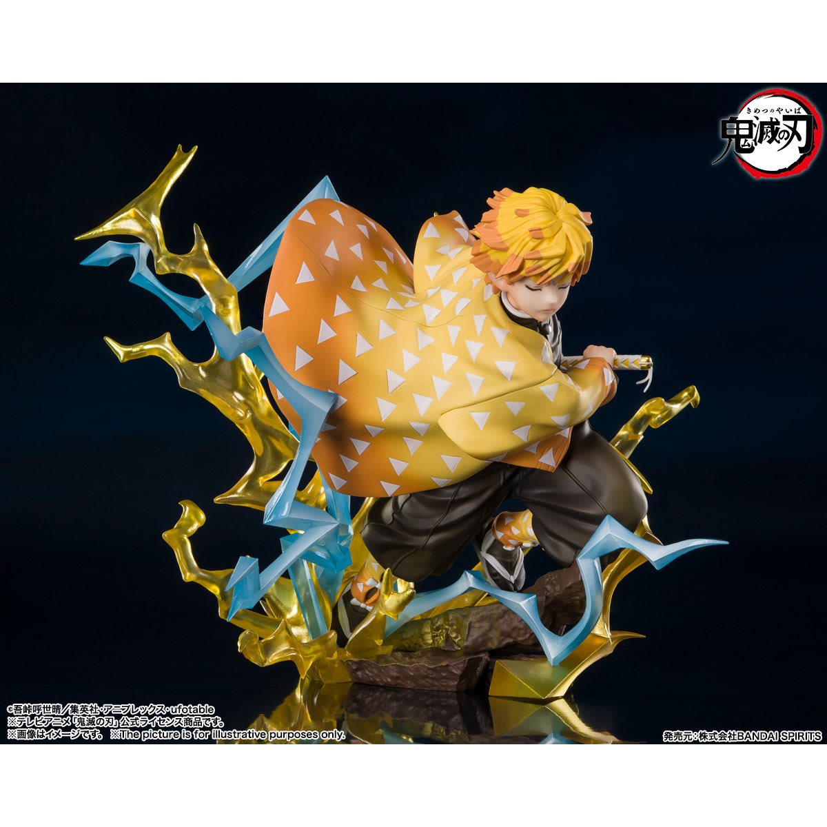 Demon Slayer: Kimetsu no Yaiba Zenitsu Agatsuma Thunderclap and Flash