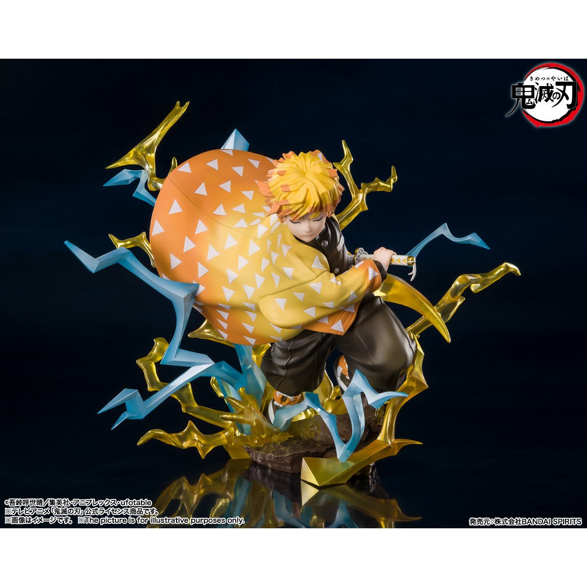 Demon Slayer: Kimetsu no Yaiba Zenitsu Agatsuma Thunderclap and Flash